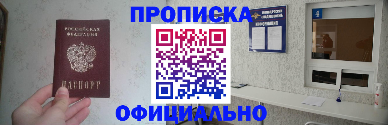 форма 3 в Иваново